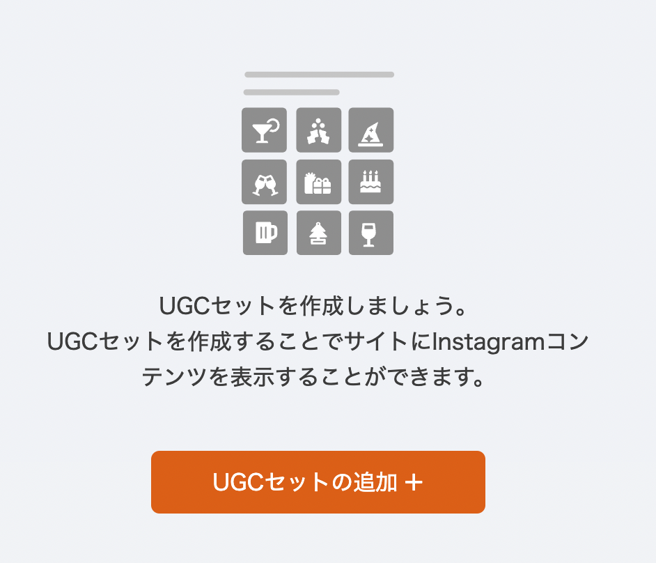 スクリーンショット 2023-09-22 17.20.41.png