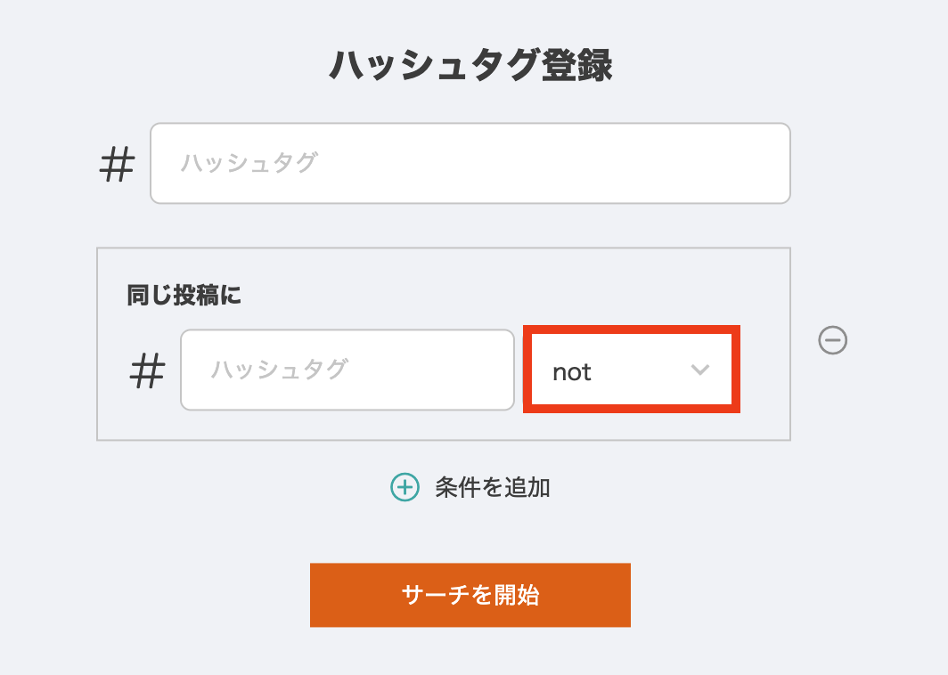 スクリーンショット 2023-10-10 15.12.14.png