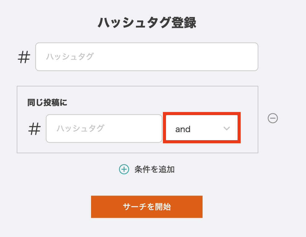 スクリーンショット 2023-10-10 15.11.54.png