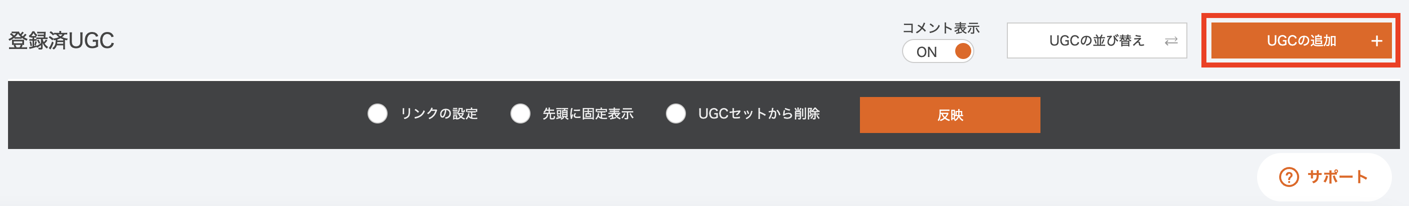 スクリーンショット 2023-07-31 18.56.29 (1).png