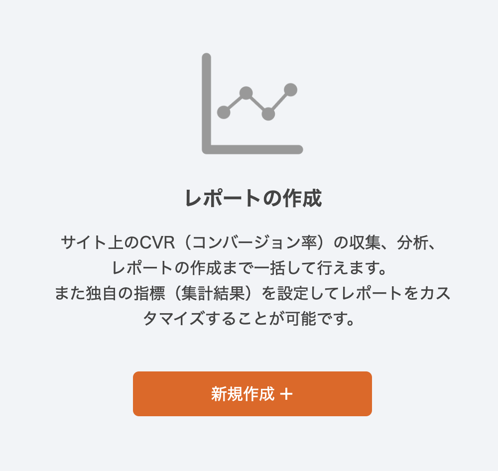 スクリーンショット 2023-08-22 15.17.40.png