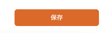 スクリーンショット 2023-08-22 15.22.43.png