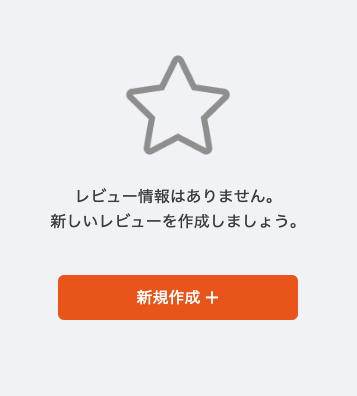 スクリーンショット 2023-09-25 12.42.06.png