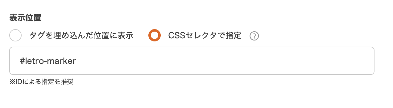 スクリーンショット 2023-08-17 17.59.27 (3).png