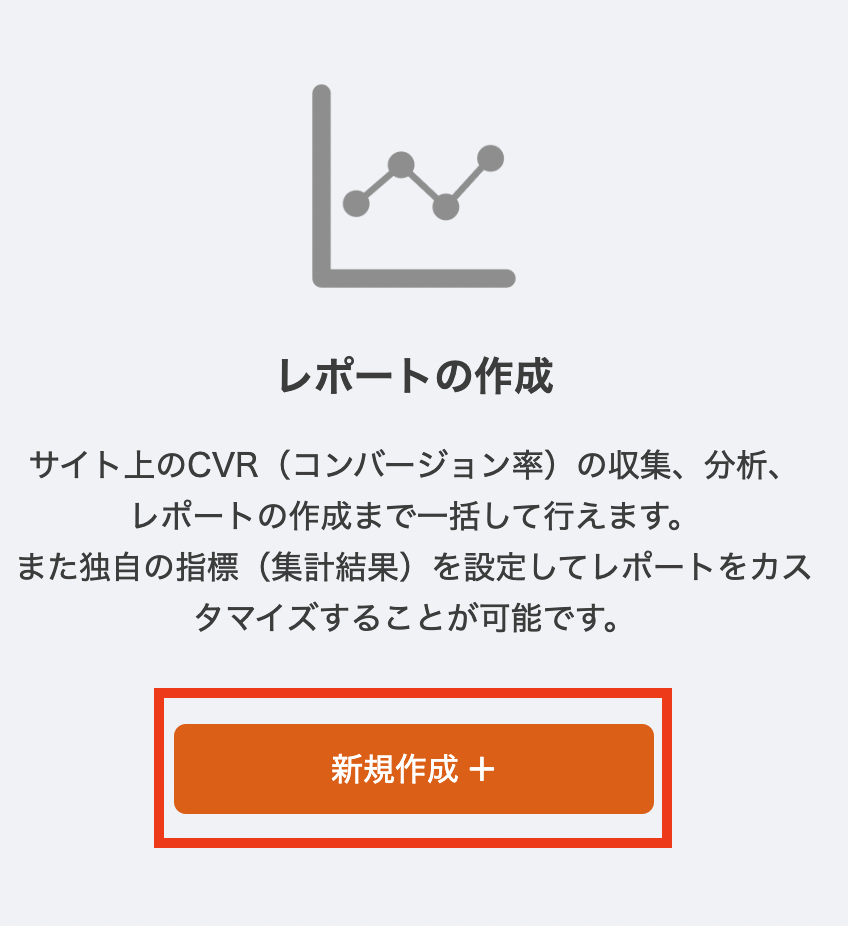 スクリーンショット 2023-11-10 16.09.01.png