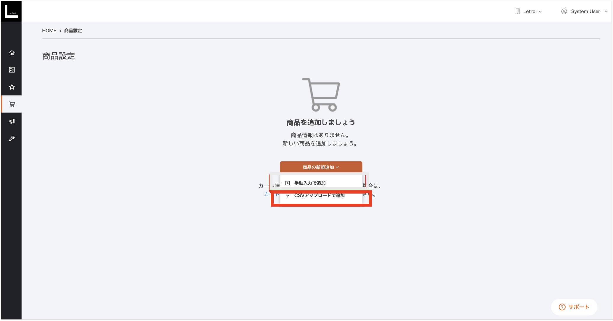 スクリーンショット 2023-08-10 21.35.20.png