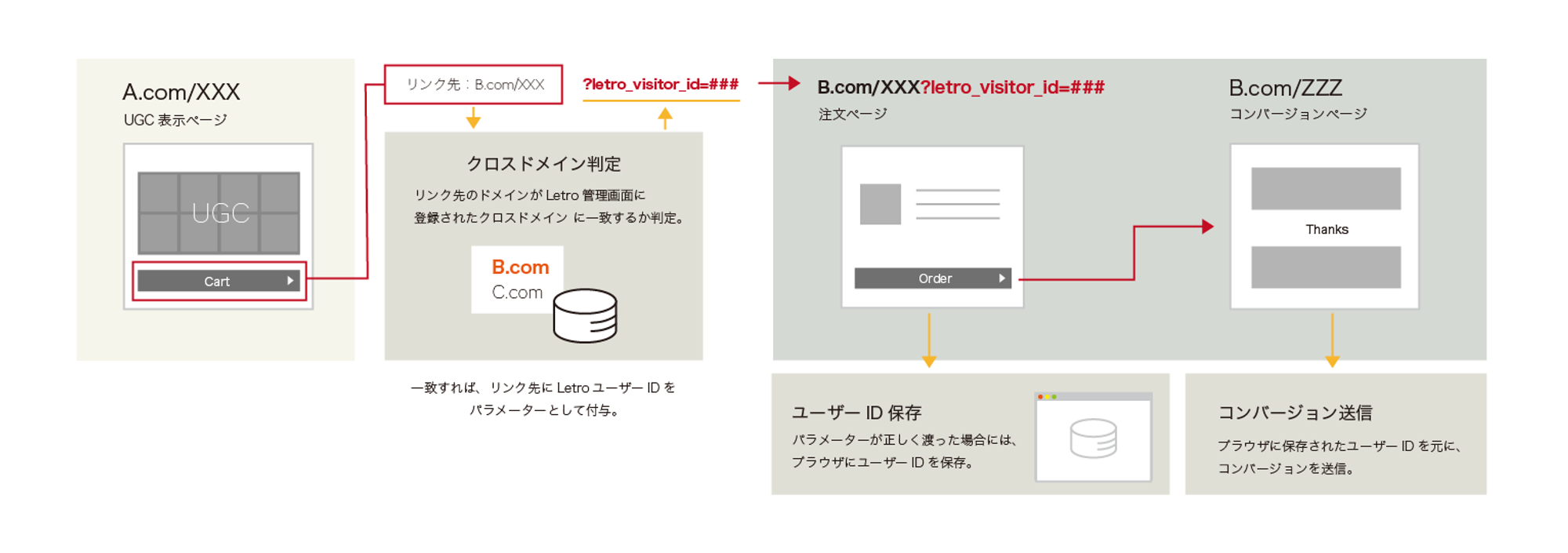 image (87).png