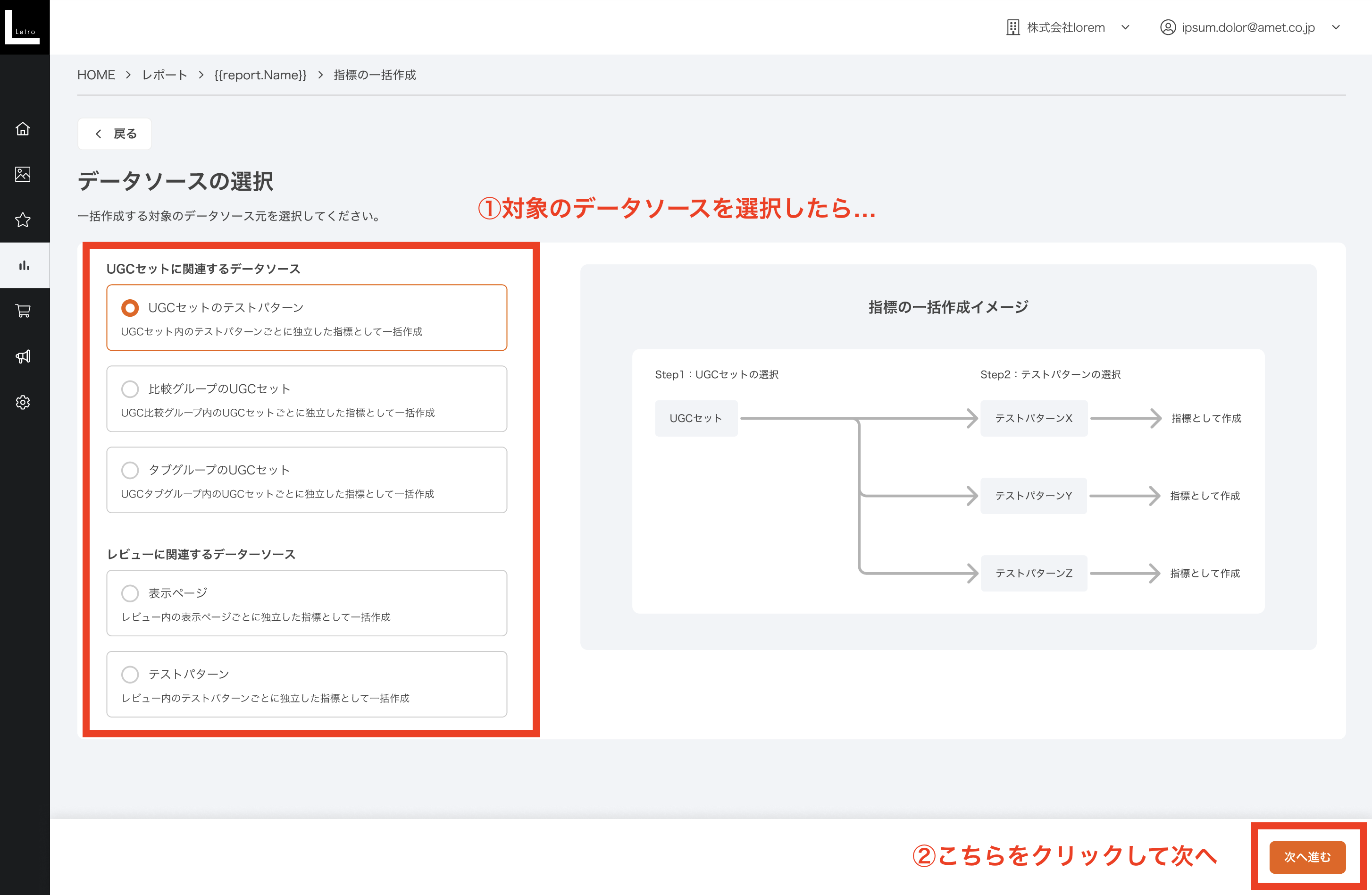 スクリーンショット 2023-11-14 16.14.51.png