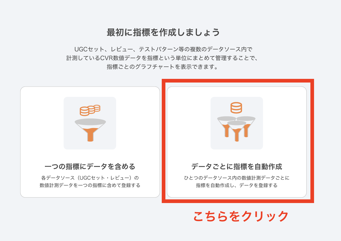 スクリーンショット 2023-11-14 16.12.04.png