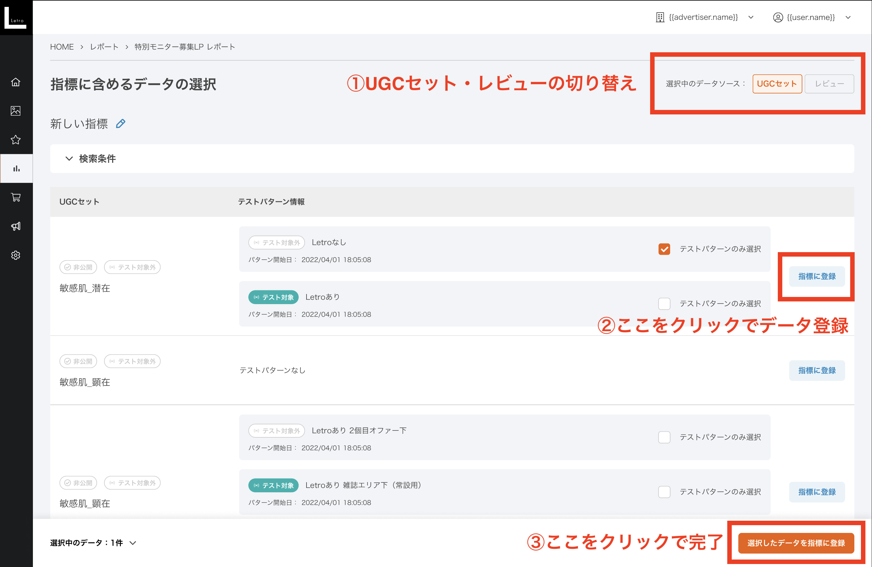 スクリーンショット 2023-11-14 15.33.09.png
