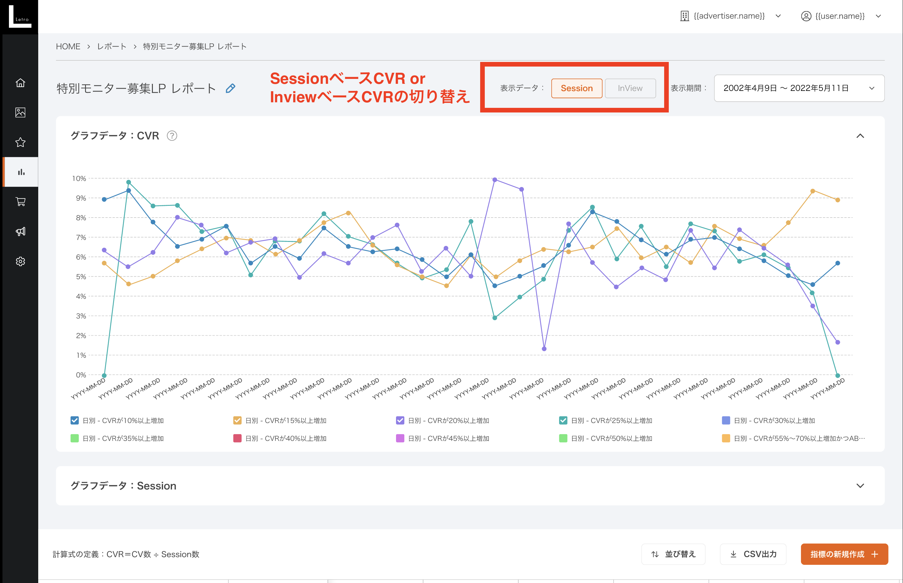 スクリーンショット 2023-11-14 15.39.17.png