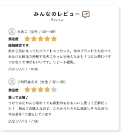 スクリーンショット 2023-12-12 17.58.30.png