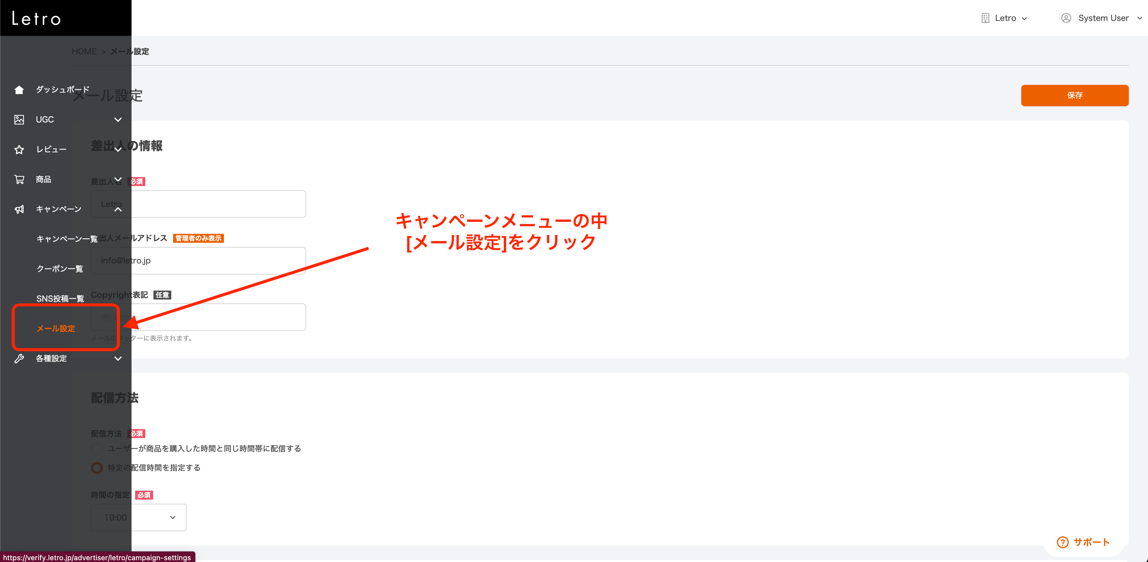 スクリーンショット 2023-02-08 18.44.28.png