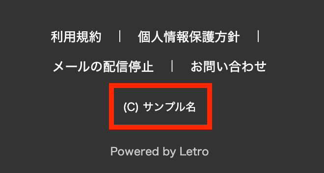 スクリーンショット 2023-02-08 19.02.50 (1).png