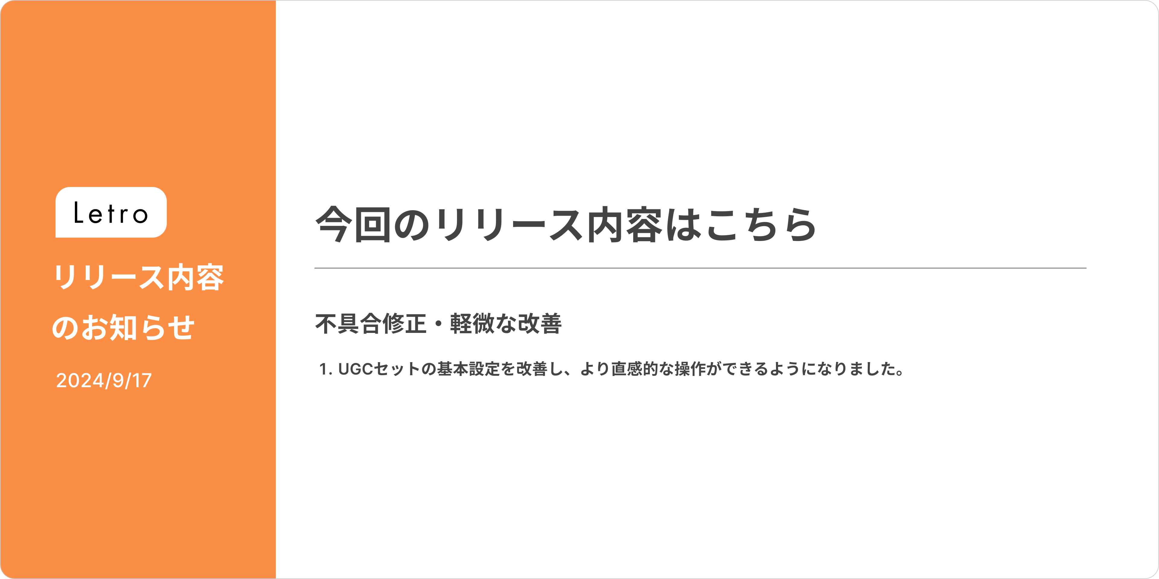 image (2).png