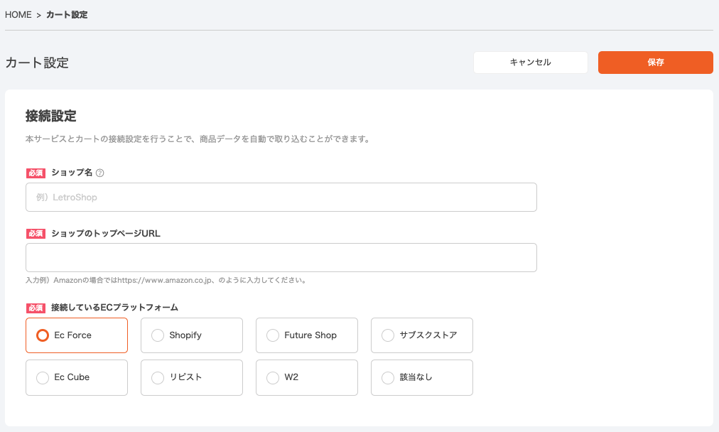 スクリーンショット 2024-10-08 8.00.10.png