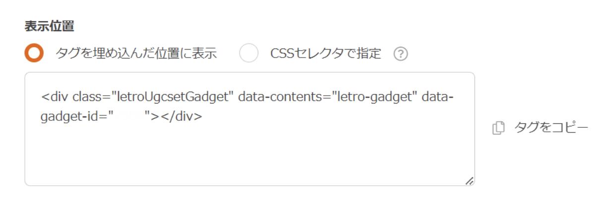 スクリーンショット 2024-11-28 12.32.50.png