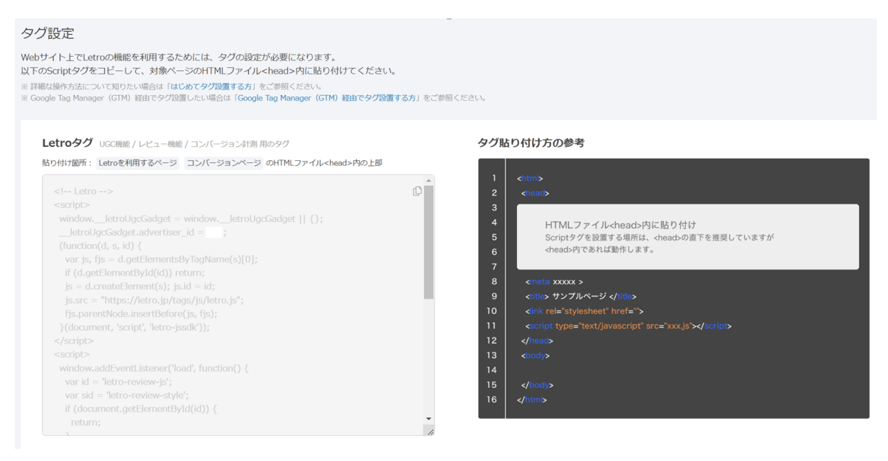スクリーンショット 2024-11-28 12.34.41.png