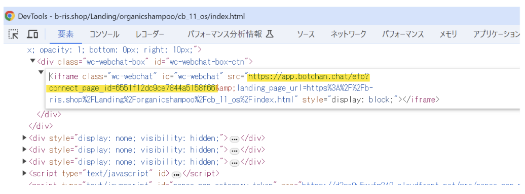 スクリーンショット 2024-12-06 11.20.16.png