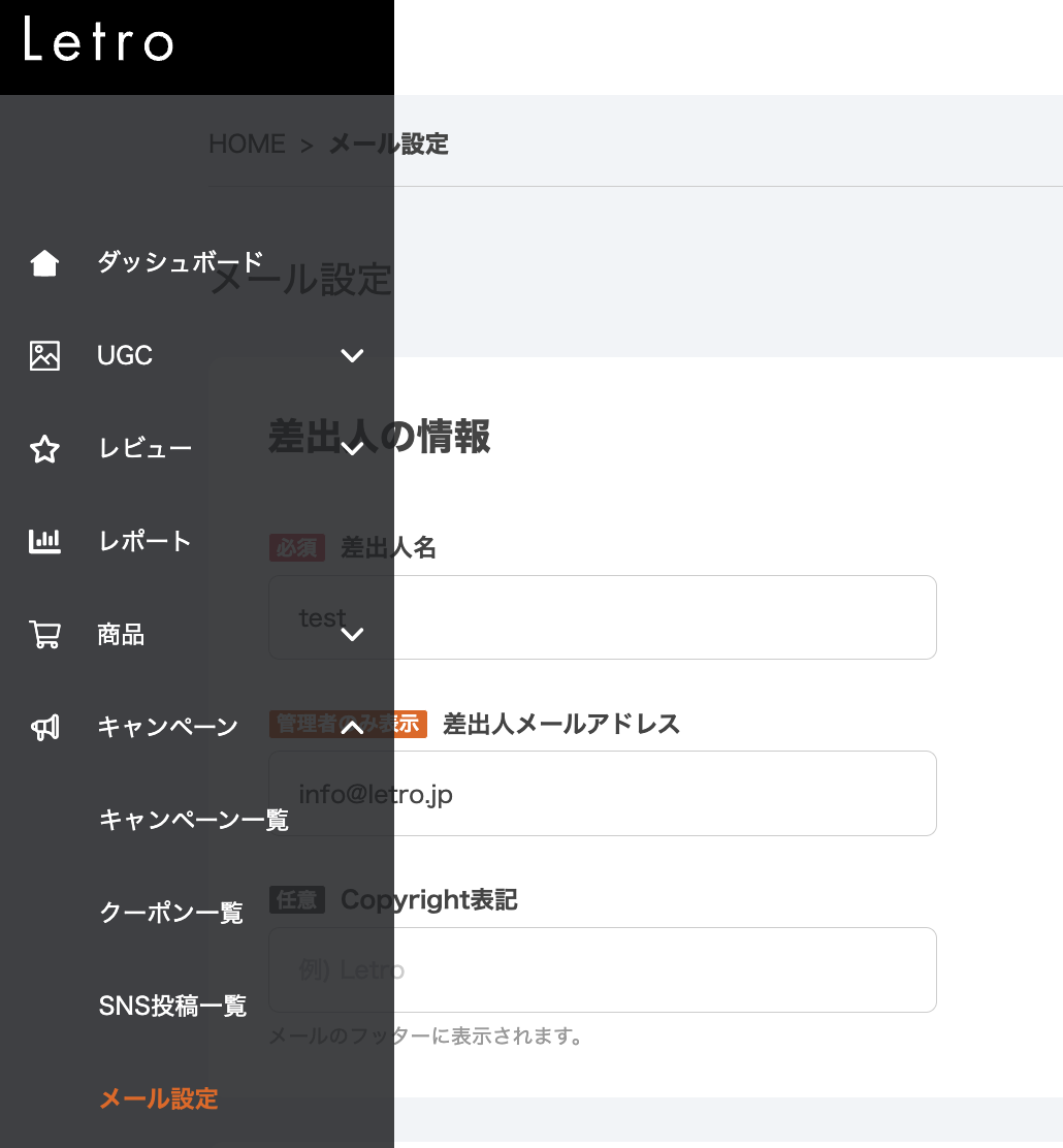 スクリーンショット 2024-12-18 10.03.49.png