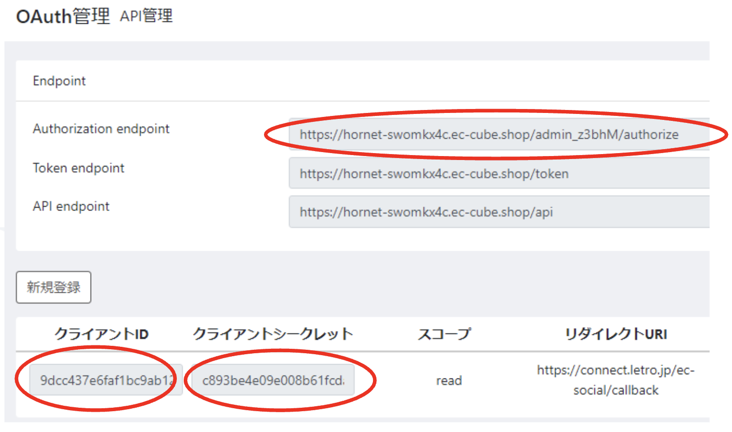 スクリーンショット 2024-12-18 12.23.24.png