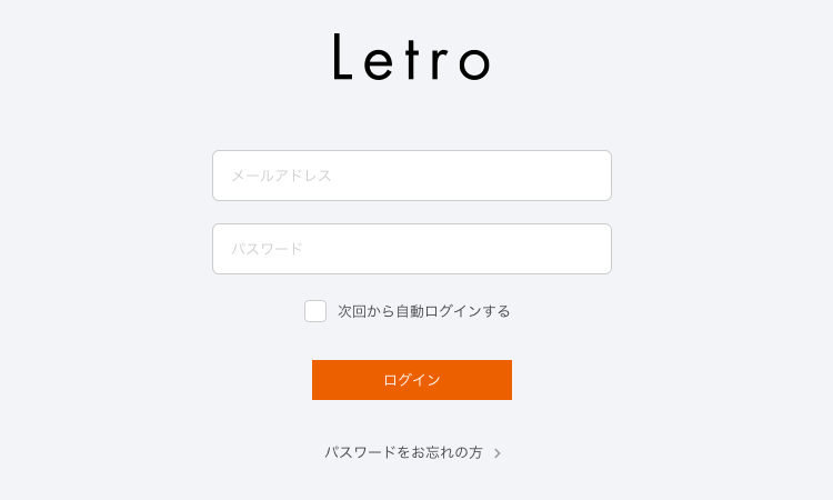 releaseNote_01Login.png