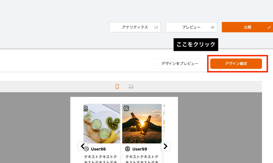 スクリーンショット 2025-10-29 15.02.18 1.png